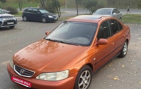 Honda Accord VII рестайлинг, 1999 год, 230 000 рублей, 8 фотография