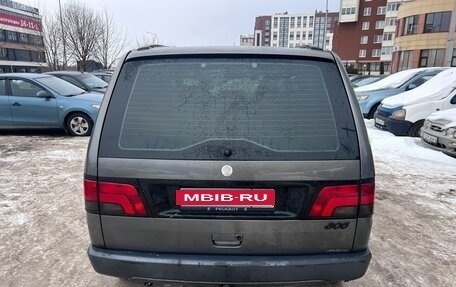 Peugeot 806 I, 1996 год, 300 000 рублей, 9 фотография