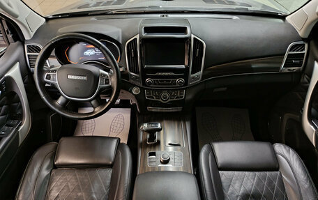 Haval H9 I рестайлинг, 2022 год, 2 750 000 рублей, 10 фотография