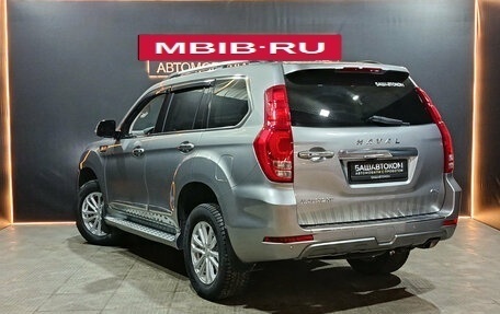 Haval H9 I рестайлинг, 2022 год, 2 750 000 рублей, 2 фотография