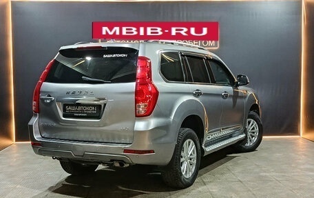 Haval H9 I рестайлинг, 2022 год, 2 750 000 рублей, 4 фотография