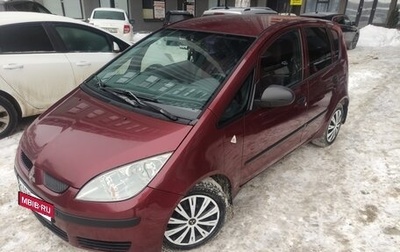 Mitsubishi Colt VI рестайлинг, 2007 год, 445 000 рублей, 1 фотография
