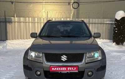 Suzuki Grand Vitara, 2005 год, 690 000 рублей, 1 фотография