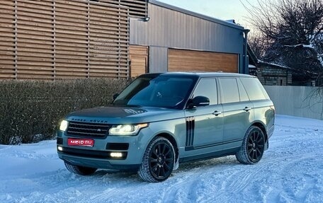 Land Rover Range Rover IV рестайлинг, 2013 год, 3 100 000 рублей, 1 фотография