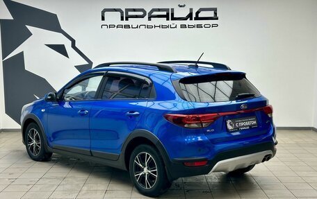 KIA Rio IV, 2017 год, 1 199 900 рублей, 3 фотография