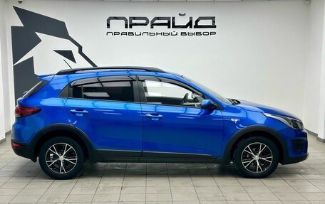 KIA Rio IV, 2017 год, 1 199 900 рублей, 5 фотография