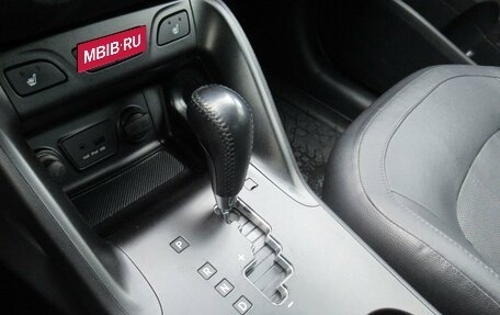 Hyundai ix35 I рестайлинг, 2014 год, 1 430 000 рублей, 20 фотография