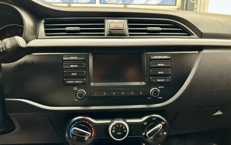 KIA Rio IV, 2017 год, 1 199 900 рублей, 9 фотография