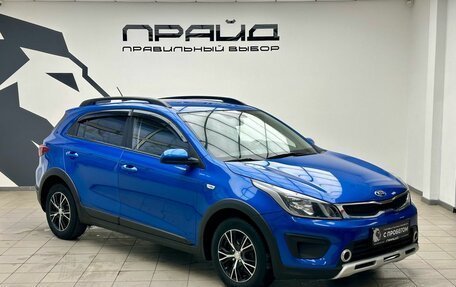 KIA Rio IV, 2017 год, 1 199 900 рублей, 12 фотография