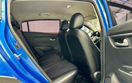 KIA Rio IV, 2017 год, 1 199 900 рублей, 11 фотография