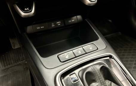 KIA Rio IV, 2017 год, 1 199 900 рублей, 10 фотография