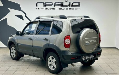 Chevrolet Niva I рестайлинг, 2012 год, 649 900 рублей, 4 фотография