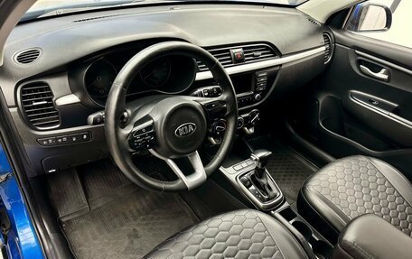 KIA Rio IV, 2017 год, 1 199 900 рублей, 14 фотография