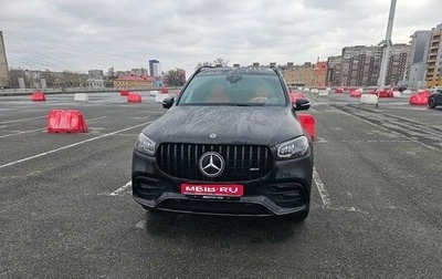 Mercedes-Benz GLS, 2020 год, 8 500 000 рублей, 1 фотография