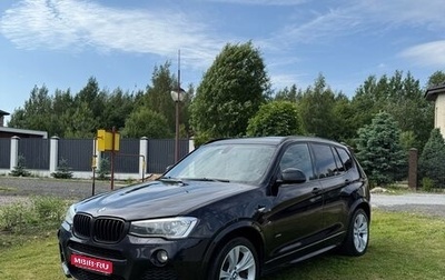 BMW X3, 2015 год, 1 700 000 рублей, 1 фотография