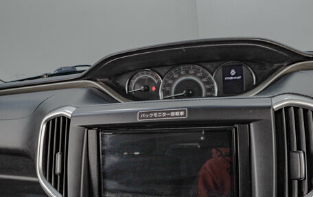 Suzuki Solio III, 2020 год, 1 149 000 рублей, 12 фотография