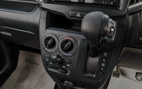 Suzuki Solio III, 2020 год, 1 149 000 рублей, 13 фотография