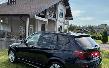 BMW X3, 2015 год, 1 700 000 рублей, 3 фотография