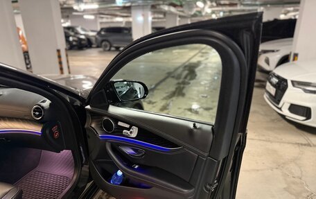 Mercedes-Benz E-Класс, 2021 год, 5 700 000 рублей, 13 фотография