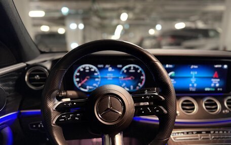 Mercedes-Benz E-Класс, 2021 год, 5 700 000 рублей, 17 фотография