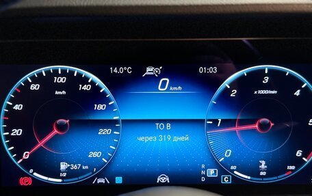 Mercedes-Benz E-Класс, 2021 год, 5 700 000 рублей, 25 фотография