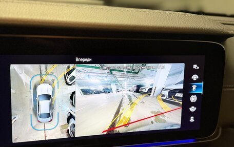 Mercedes-Benz E-Класс, 2021 год, 5 700 000 рублей, 29 фотография