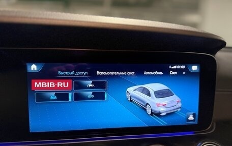 Mercedes-Benz E-Класс, 2021 год, 5 700 000 рублей, 21 фотография