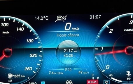 Mercedes-Benz E-Класс, 2021 год, 5 700 000 рублей, 30 фотография