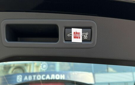 Lexus RX IV рестайлинг, 2025 год, 7 490 000 рублей, 9 фотография