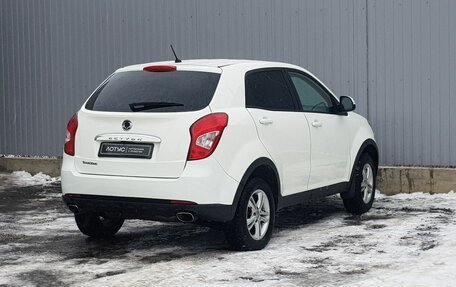 SsangYong Actyon II рестайлинг, 2014 год, 1 095 000 рублей, 2 фотография