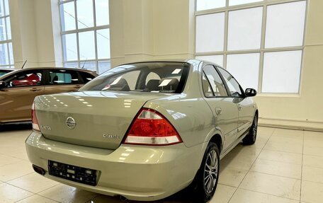 Nissan Almera Classic, 2010 год, 750 000 рублей, 6 фотография