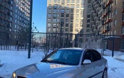 Hyundai Elantra III, 2005 год, 265 000 рублей, 1 фотография