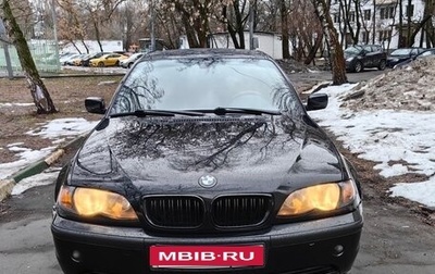 BMW 3 серия, 2001 год, 550 000 рублей, 1 фотография