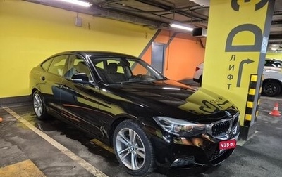 BMW 3 серия, 2017 год, 2 200 000 рублей, 1 фотография
