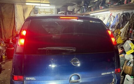 Opel Meriva, 2008 год, 450 000 рублей, 5 фотография