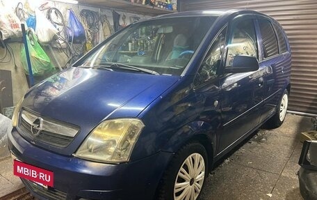 Opel Meriva, 2008 год, 450 000 рублей, 3 фотография