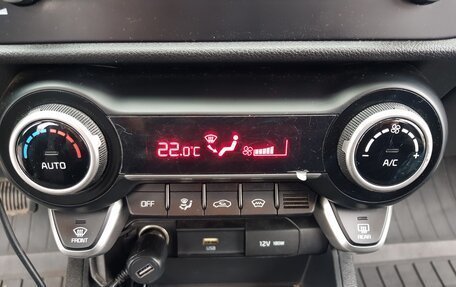 KIA Rio IV, 2020 год, 1 738 000 рублей, 20 фотография