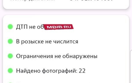 KIA Rio IV, 2020 год, 1 738 000 рублей, 25 фотография