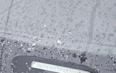 Ford Focus II рестайлинг, 2010 год, 420 000 рублей, 10 фотография