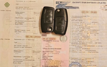 Ford Focus II рестайлинг, 2010 год, 420 000 рублей, 13 фотография