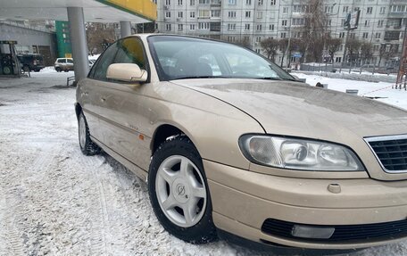 Opel Omega B, 2000 год, 450 000 рублей, 2 фотография