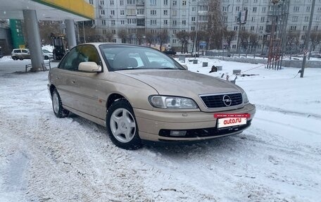 Opel Omega B, 2000 год, 450 000 рублей, 8 фотография