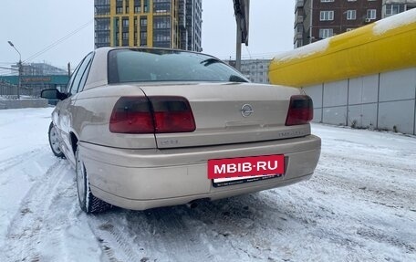 Opel Omega B, 2000 год, 450 000 рублей, 10 фотография