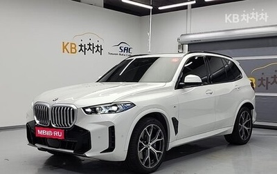 BMW X5, 2025 год, 11 800 000 рублей, 1 фотография