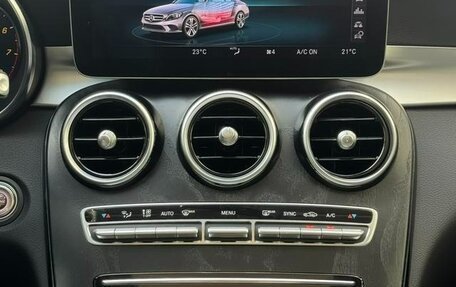 Mercedes-Benz C-Класс, 2021 год, 2 345 002 рублей, 13 фотография