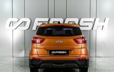 Hyundai Creta I рестайлинг, 2017 год, 1 599 000 рублей, 4 фотография