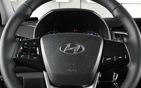 Hyundai Creta I рестайлинг, 2017 год, 1 599 000 рублей, 12 фотография