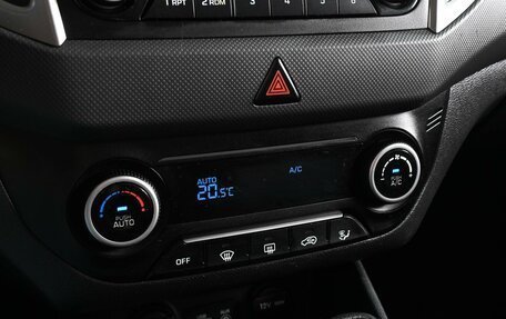 Hyundai Creta I рестайлинг, 2017 год, 1 599 000 рублей, 14 фотография