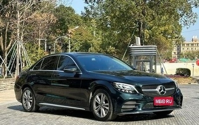 Mercedes-Benz C-Класс, 2021 год, 2 350 002 рублей, 1 фотография