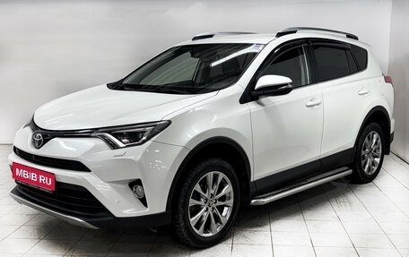 Toyota RAV4, 2017 год, 2 625 000 рублей, 1 фотография